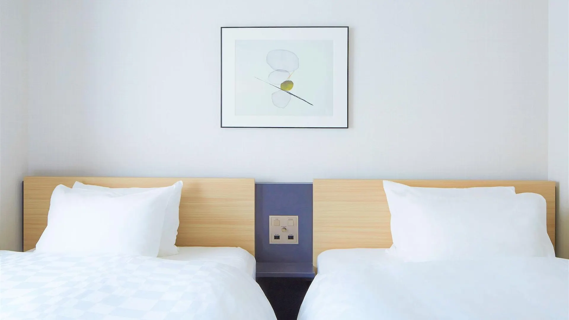 Tmark City Hotel Tokyo Omori Japón