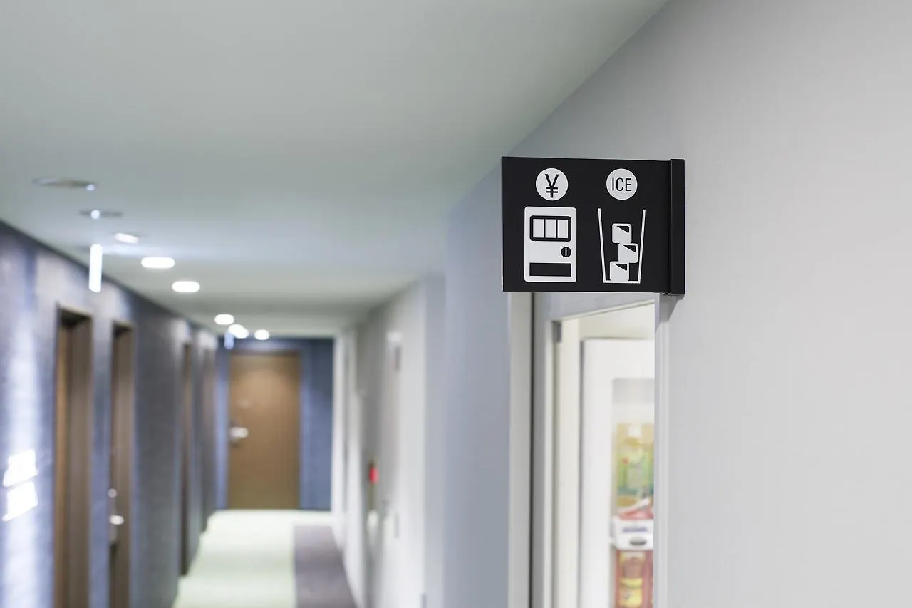 ****  Tmark City Hotel Tokyo Omori Japonsko